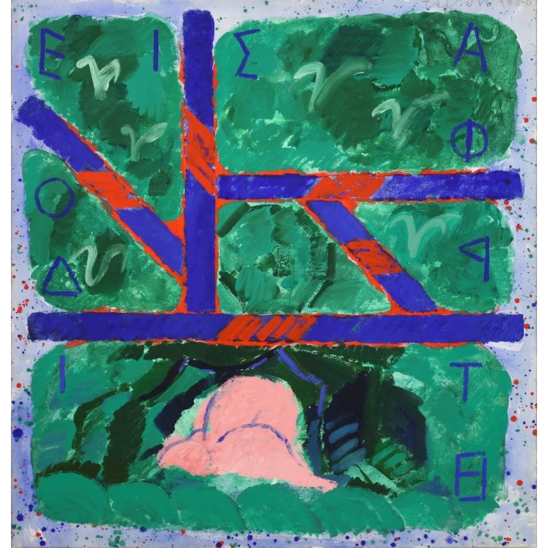 Joe Tilson, Aphrodite