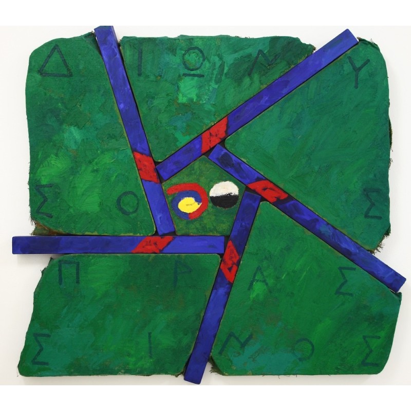 Joe Tilson, Dionyson Prassinos