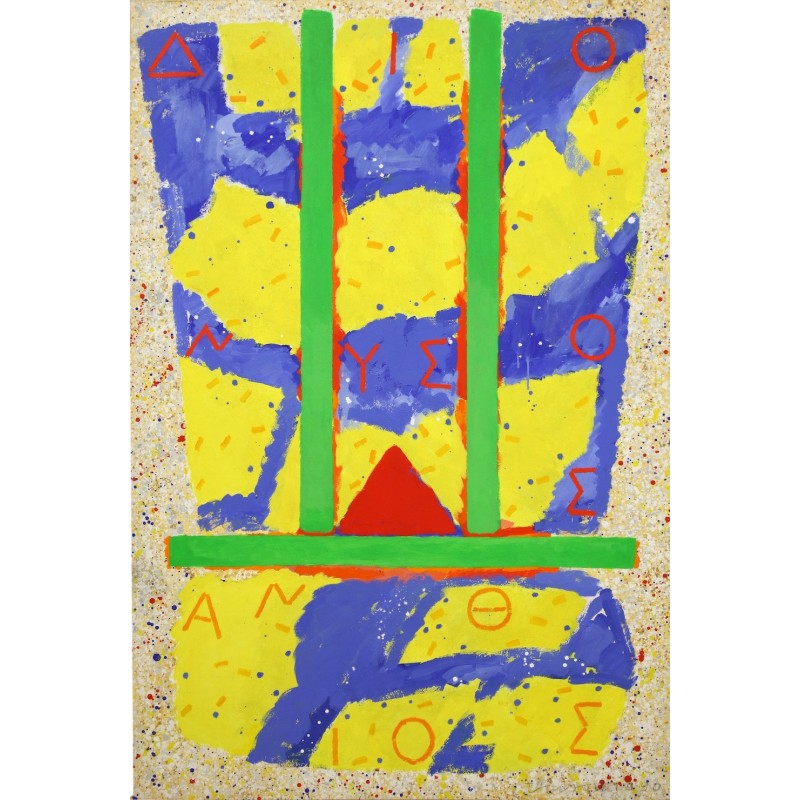 Joe Tilson, Dionysus the Flowering