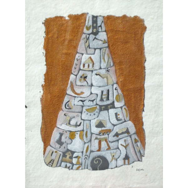 Roberto Cosimi, Monte abitato, tecnica mista